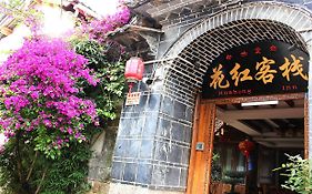 Fly Bird And Fish Inn Lijiang 